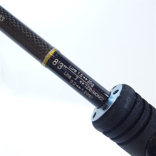 ブラックスターＳ８３